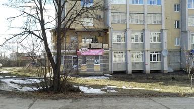Карэ