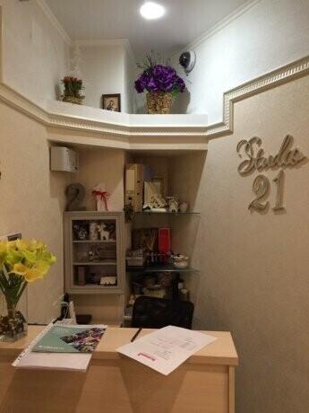 Studio'21