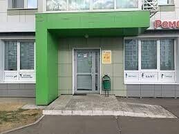 Студия семейной стрижки