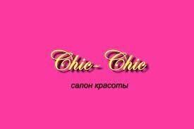 Chic-Chic