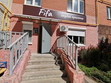 Фифа
