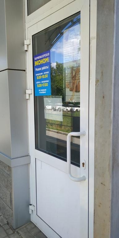Студия Журавлевой Анастасии