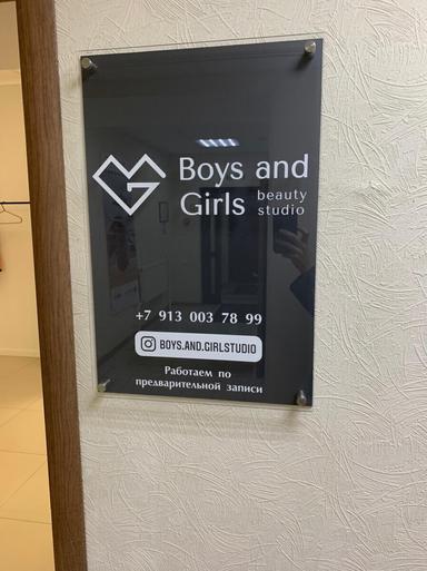 Boys and Girls beauty studio