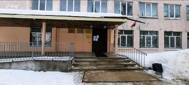 Ивановский колледж сферы услуг