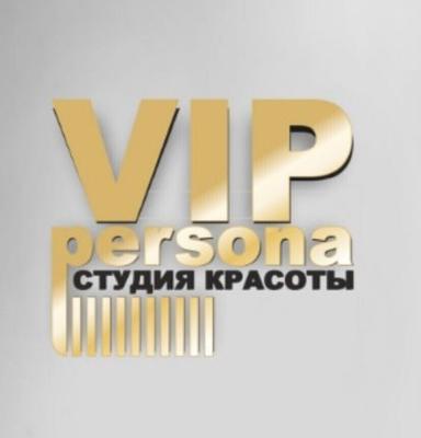 Цыпкина Н.В.