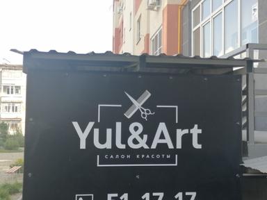 Jul@Art
