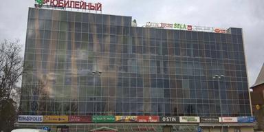 ХИТЭК СПБ