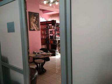 Веллнесс