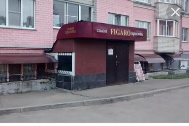 Figaro