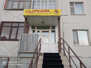 ЧМ Романова Айгуль Рашитовна