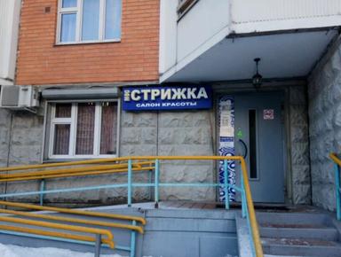 Престиж