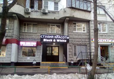 Шахвердян