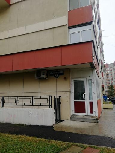 Салон красоты 