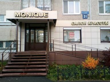 МОНИК