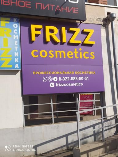 Frizz