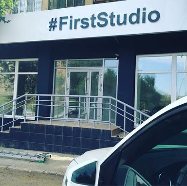 First Studio