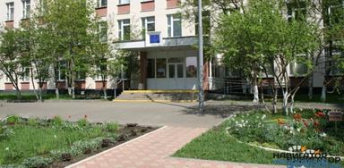 Международный колледж сыроделия и профессиональных технологий 