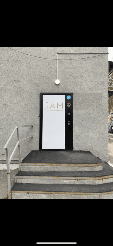 Школа парикмахерского искусства JAM