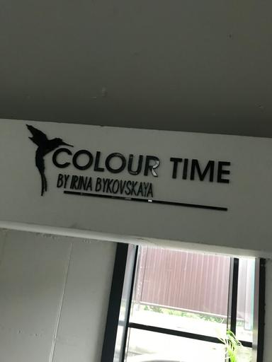 Студия колористики Color Time