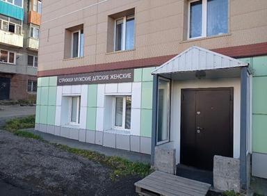 Франа