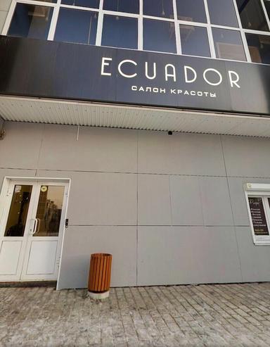 Ecuador 