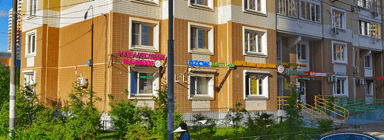 СК Beauty land