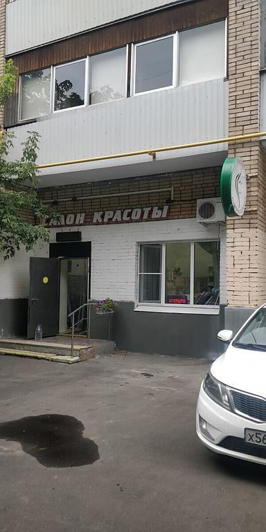 Виктория