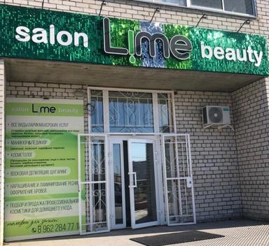 Lime