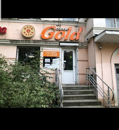 Gold