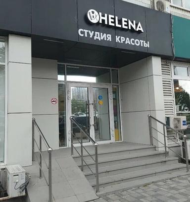 Салон Красоты HELENA
