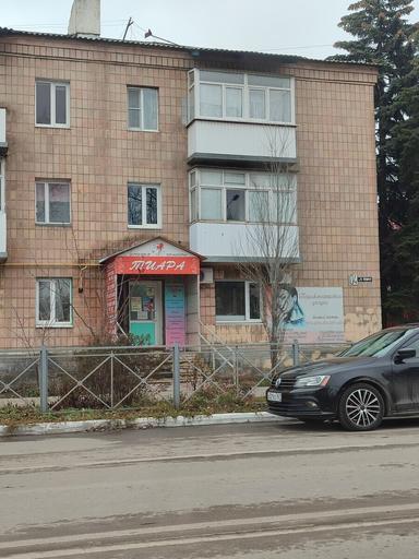 ЧМ Анферова Наталия