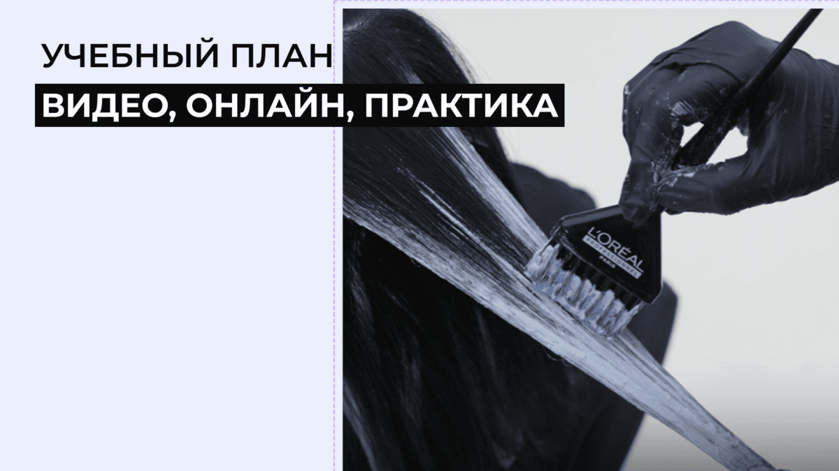 КЛЮЧИ К БАЛАЯЖУ И МЕЛИРОВАНИЮ