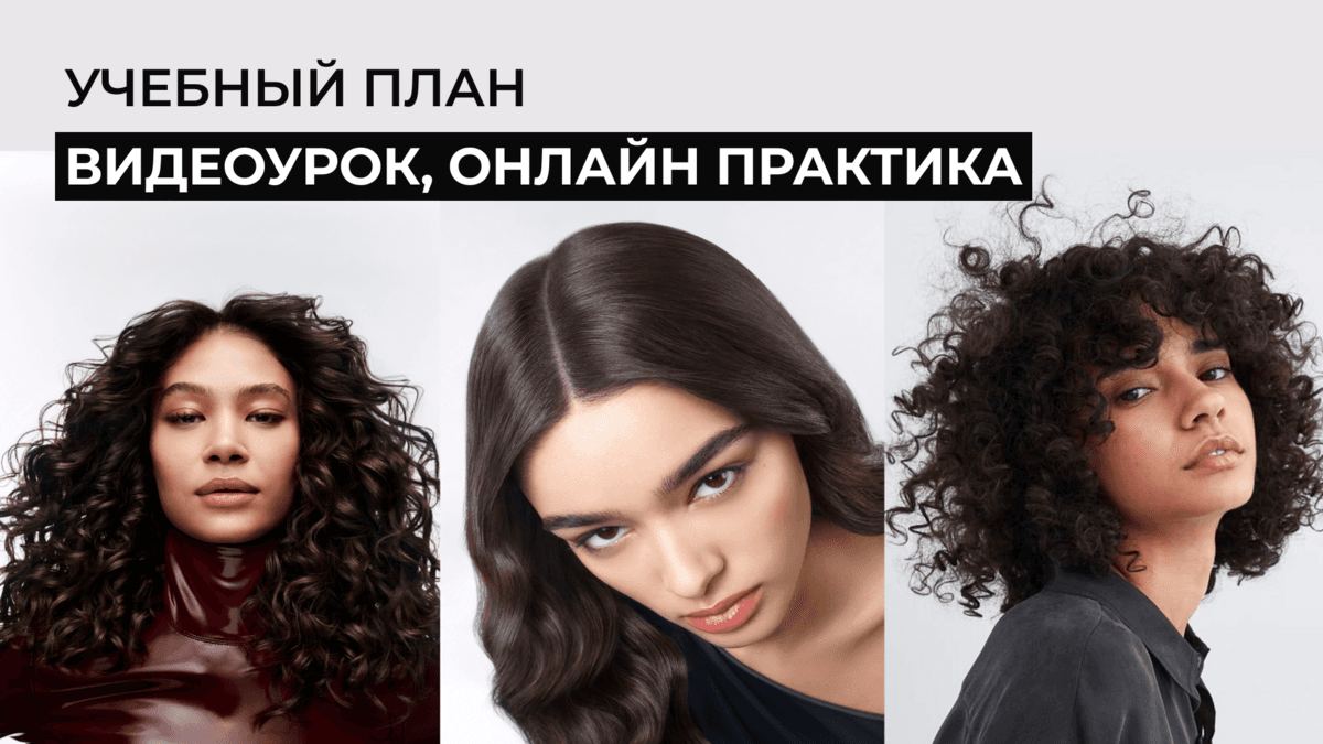 PRO КРУТИ С DULCIA ADVANCED