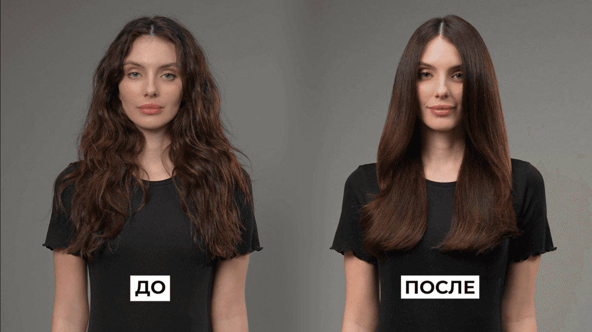 Услуга "Альфа разглаживание" с гаммой Кератин Альфа Слик / Keratin Alpha Sleek..