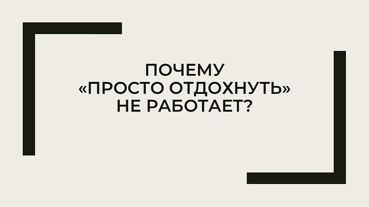 Как парикмахеру расти и не выгорать, когда вокруг штормит