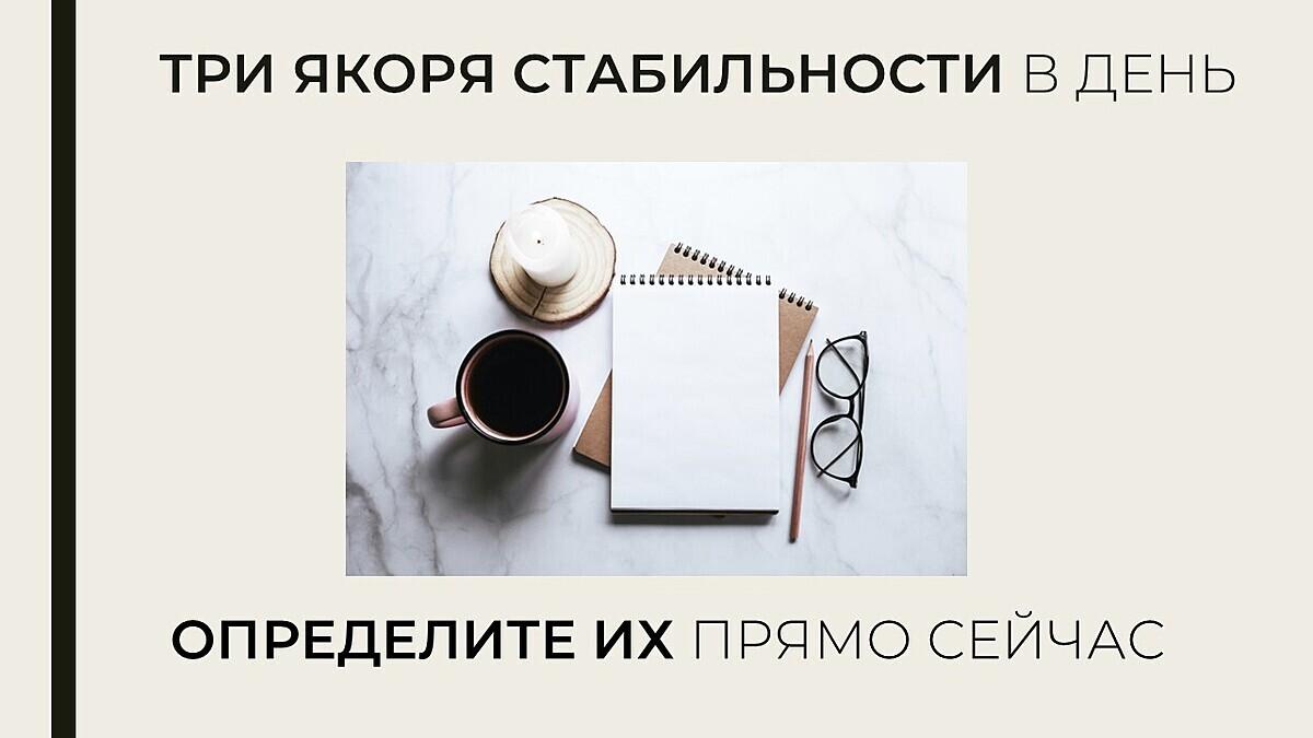 Как парикмахеру расти и не выгорать, когда вокруг штормит