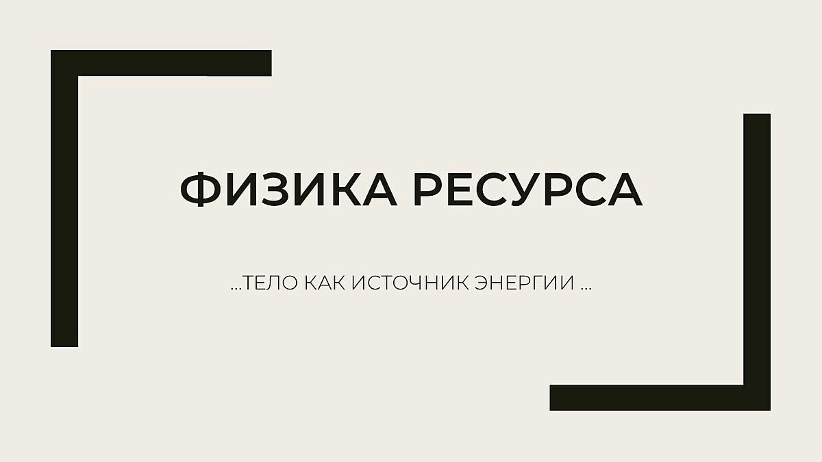 Как парикмахеру расти и не выгорать, когда вокруг штормит