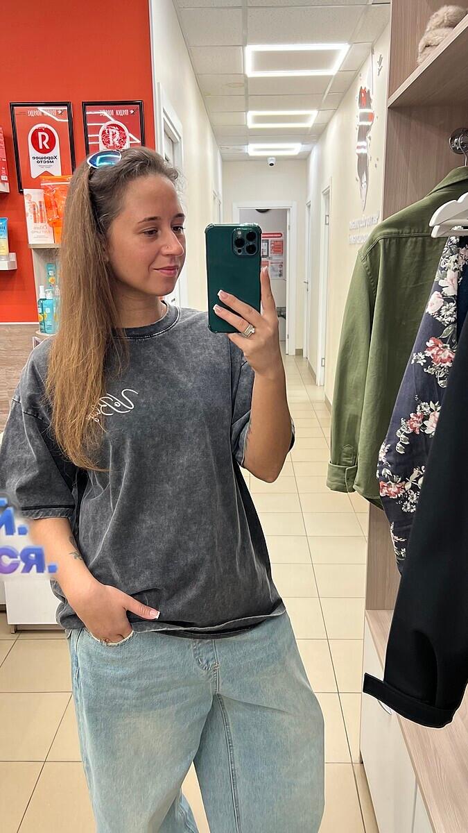 Матвеева Екатерина