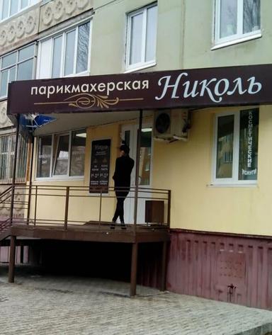 Вахитова Алина