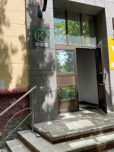 ЧМ Пигарёва Кристина Валериевна