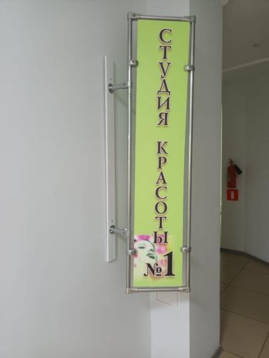 ЧМ Калашникова Татьяна Александровна