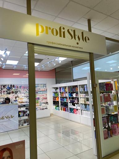 Profi style