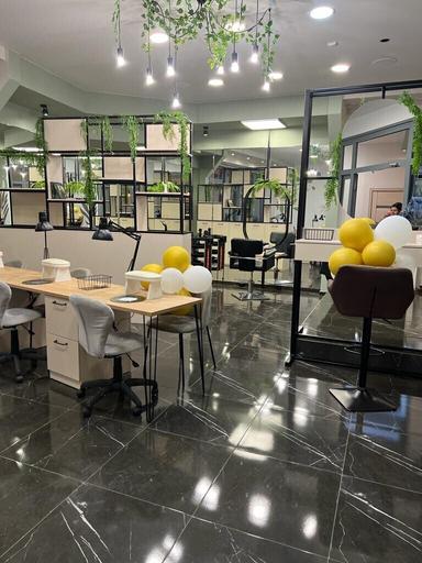 EKO lab