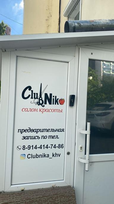 Clubnika