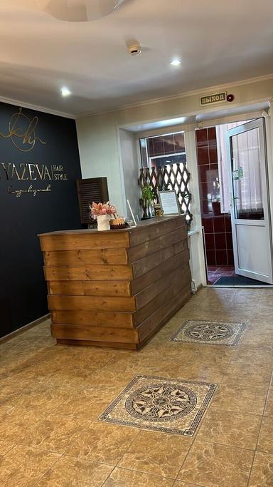 Knyazeva Hair Studio