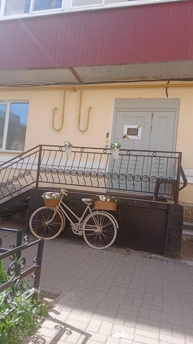 Центр красоты