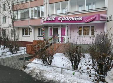 Кокетка