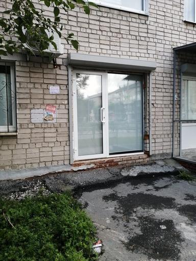 Студия красоты