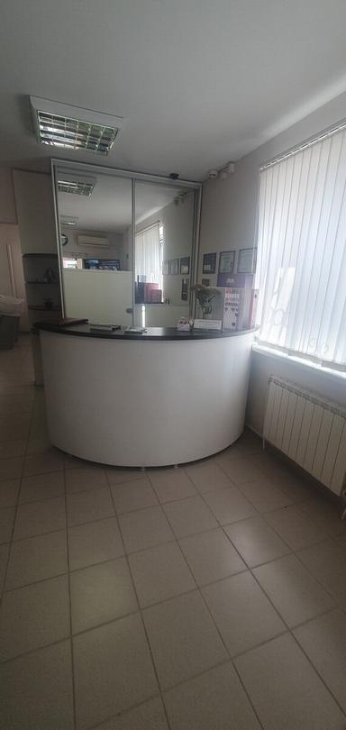 Остров красоты