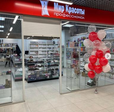 Мир красоты_ТЦ Западный